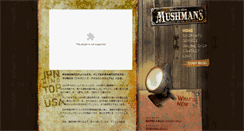 Desktop Screenshot of mushmans.com
